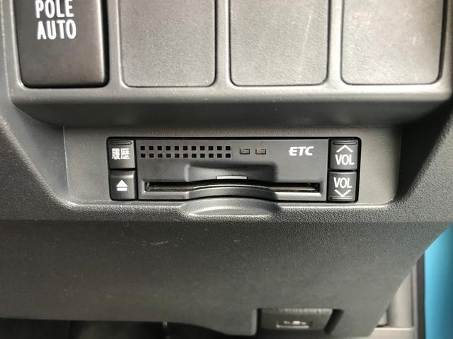 １．８Ｓ　ワンセグナビ　Ｂｌｕｅｔｏｏｔｈ　Ｂカメラ　ＥＴＣ(18枚目)