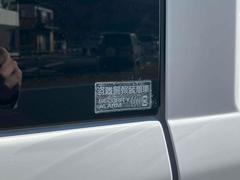 ��Ź�Τ��֤������������ޤ��Ƥ��꤬�Ȥ��������ޤ������֤ˤĤ��ƤΤ�����䤪���Ѥ�Τ����ꡢ�������ˤ����äƤΤ����̤ʤɤ����ڤˤ��䤤��碌�������� 7