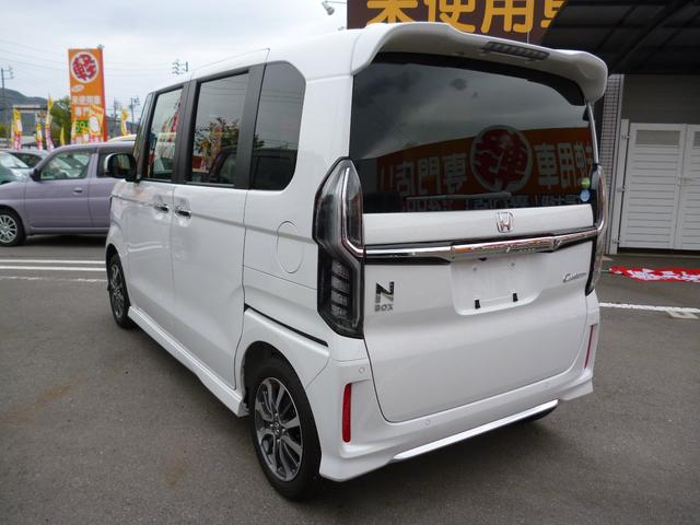 届出済未使用車 両側スライドドア(10枚目)