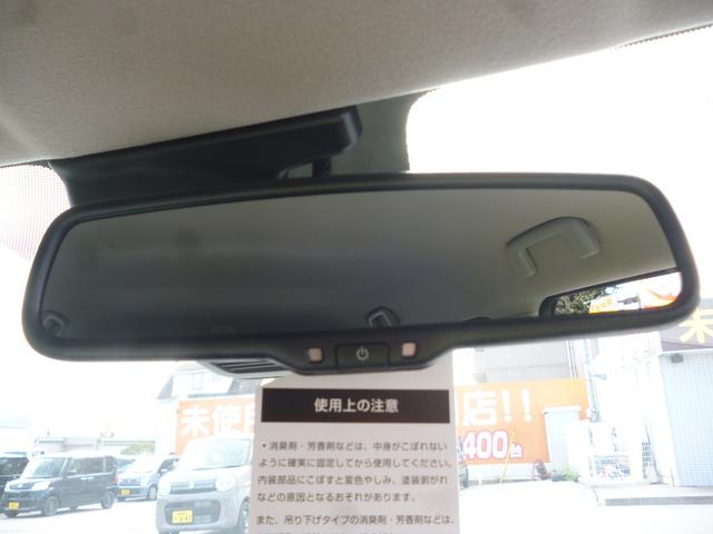 デイズ Ｓ（22枚目）