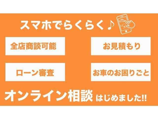 デイズ Ｓ（31枚目）