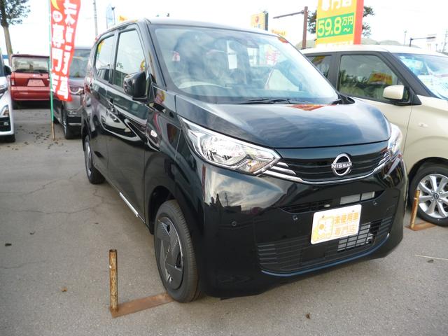 デイズ Ｓ（3枚目）