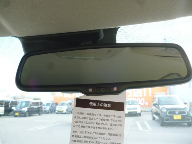 デイズ Ｓ（21枚目）