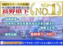 Ｓ（32枚目）