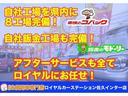自社工場を県内に8工場完備!自社板金工場も完備しております。アフターサービスも全てロイヤルにお任せ!