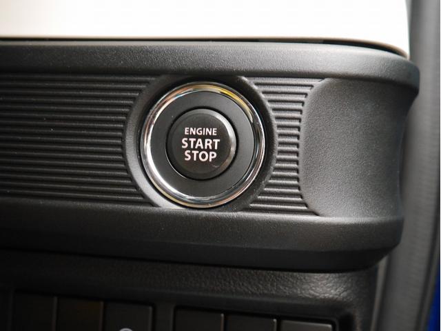 スペーシア ハイブリッドＧ　Ｂｌｕｅｔｏｏｔｈ接続　社外メモリナビ／フルセグＴＶ　両側スライドドア　オートライト　パワーウインドウ　電動ドアミラー　衝突被害軽減ブレーキ　スマートキー（43枚目）