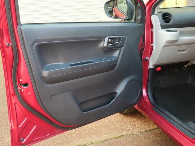 ミライース Ｘ　ＳＡＩＩＩ　ＬＥＤヘッドライト　衝突被害軽減ブレーキ　オートハイビーム　アイドリングストップ　横滑り防止　障害物センサー　パワーウインドウ　電動ドアミラー（21枚目）