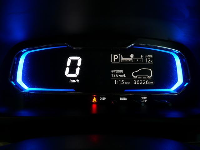 ミライース Ｘ　ＳＡＩＩＩ　ＬＥＤヘッドライト　衝突被害軽減ブレーキ　オートハイビーム　アイドリングストップ　横滑り防止　障害物センサー　パワーウインドウ　電動ドアミラー（28枚目）