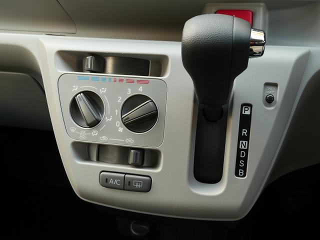 ミライース Ｘ　ＳＡＩＩＩ　ＬＥＤヘッドライト　衝突被害軽減ブレーキ　オートハイビーム　アイドリングストップ　横滑り防止　障害物センサー　パワーウインドウ　電動ドアミラー（30枚目）