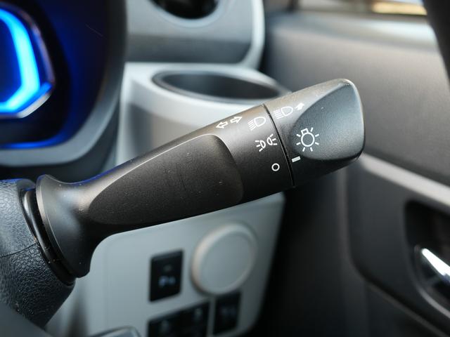 ミライース Ｘ　ＳＡＩＩＩ　ＬＥＤヘッドライト　衝突被害軽減ブレーキ　オートハイビーム　アイドリングストップ　横滑り防止　障害物センサー　パワーウインドウ　電動ドアミラー（32枚目）