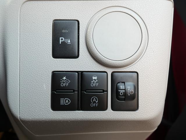 ミライース Ｘ　ＳＡＩＩＩ　ＬＥＤヘッドライト　衝突被害軽減ブレーキ　オートハイビーム　アイドリングストップ　横滑り防止　障害物センサー　パワーウインドウ　電動ドアミラー（35枚目）