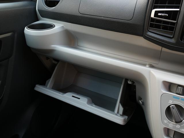 ミライース Ｘ　ＳＡＩＩＩ　ＬＥＤヘッドライト　衝突被害軽減ブレーキ　オートハイビーム　アイドリングストップ　横滑り防止　障害物センサー　パワーウインドウ　電動ドアミラー（37枚目）