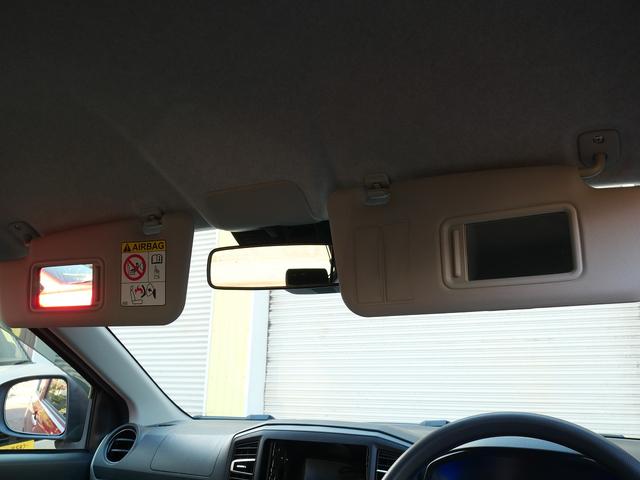 ミライース Ｘ　ＳＡＩＩＩ　ＬＥＤヘッドライト　衝突被害軽減ブレーキ　オートハイビーム　アイドリングストップ　横滑り防止　障害物センサー　パワーウインドウ　電動ドアミラー（39枚目）