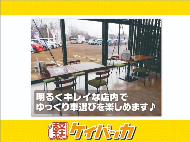 ミライース Ｘ　ＳＡＩＩＩ　ＬＥＤヘッドライト　衝突被害軽減ブレーキ　オートハイビーム　アイドリングストップ　横滑り防止　障害物センサー　パワーウインドウ　電動ドアミラー（44枚目）