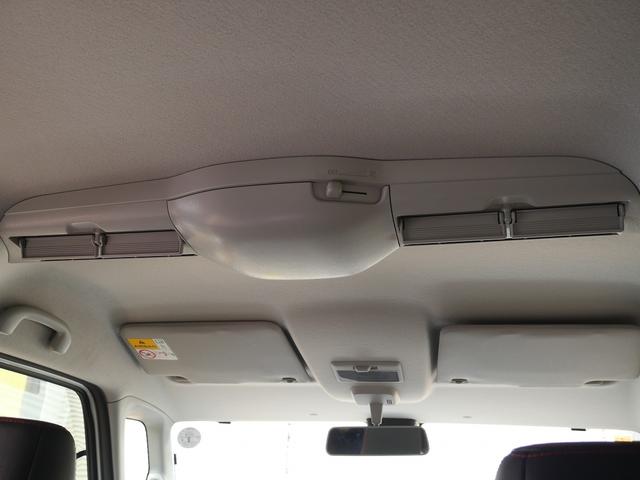 スペーシアカスタム ハイブリッドＸＳ　Ｂｌｕｅｔｏｏｔｈ接続対応　社外メモリナビ／フルセグＴＶ　ＬＥＤヘッドライト／フォグランプ　両側パワースライドドア　スマートキー　純正アルミホイール（31枚目）