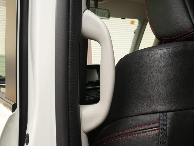 スペーシアカスタム ハイブリッドＸＳ　Ｂｌｕｅｔｏｏｔｈ接続対応　社外メモリナビ／フルセグＴＶ　ＬＥＤヘッドライト／フォグランプ　両側パワースライドドア　スマートキー　純正アルミホイール（33枚目）