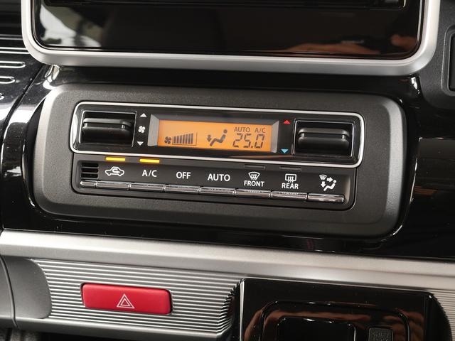 スペーシアカスタム ハイブリッドＸＳ　Ｂｌｕｅｔｏｏｔｈ接続対応　社外メモリナビ／フルセグＴＶ　ＬＥＤヘッドライト／フォグランプ　両側パワースライドドア　スマートキー　純正アルミホイール（41枚目）