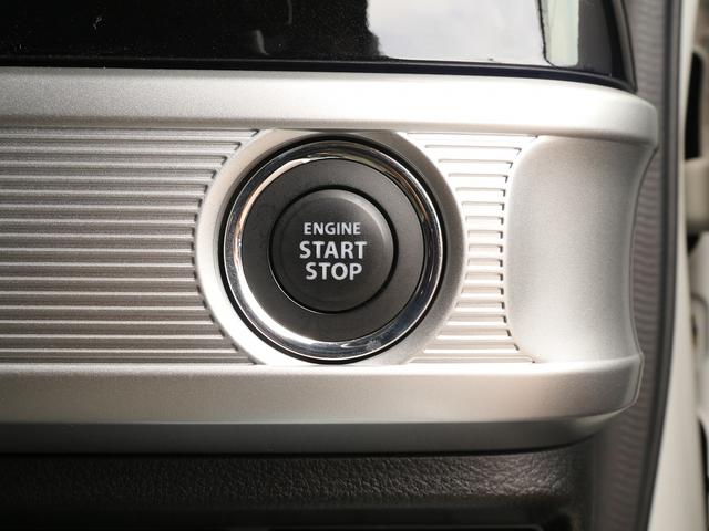 スペーシアカスタム ハイブリッドＸＳ　Ｂｌｕｅｔｏｏｔｈ接続対応　社外メモリナビ／フルセグＴＶ　ＬＥＤヘッドライト／フォグランプ　両側パワースライドドア　スマートキー　純正アルミホイール（48枚目）