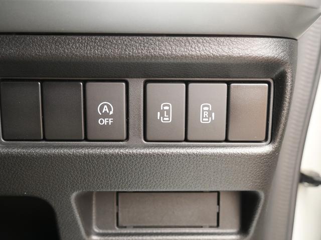 スペーシアカスタム ハイブリッドＸＳ　Ｂｌｕｅｔｏｏｔｈ接続対応　社外メモリナビ／フルセグＴＶ　ＬＥＤヘッドライト／フォグランプ　両側パワースライドドア　スマートキー　純正アルミホイール（49枚目）