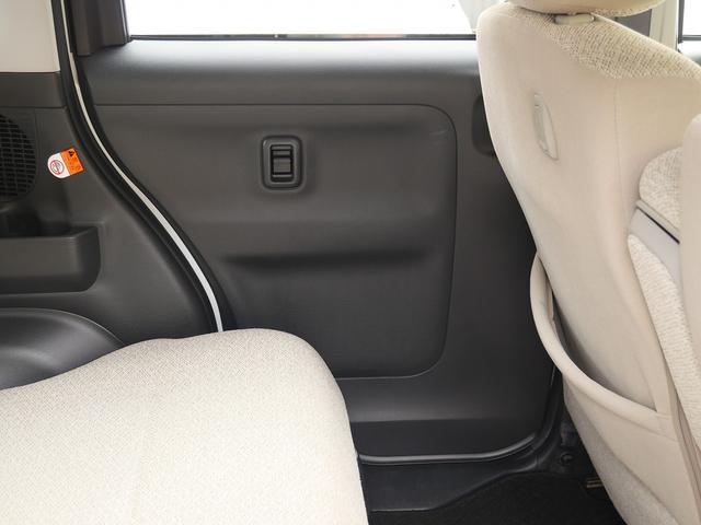 ムーヴキャンバス L SAIII 両側スライドドア 衝突被害軽減ブレーキ 横滑り防止 オートハイビーム アイドリングストップ パワーウインドウ/電動ドアミラー ベンチシート キーレス(24枚目)