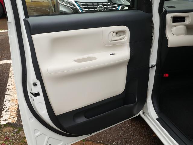 ムーヴキャンバス L SAIII 両側スライドドア 衝突被害軽減ブレーキ 横滑り防止 オートハイビーム アイドリングストップ パワーウインドウ/電動ドアミラー ベンチシート キーレス(27枚目)