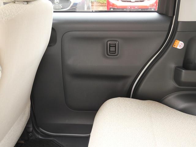 ムーヴキャンバス L SAIII 両側スライドドア 衝突被害軽減ブレーキ 横滑り防止 オートハイビーム アイドリングストップ パワーウインドウ/電動ドアミラー ベンチシート キーレス(30枚目)