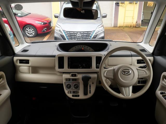 ムーヴキャンバス L SAIII 両側スライドドア 衝突被害軽減ブレーキ 横滑り防止 オートハイビーム アイドリングストップ パワーウインドウ/電動ドアミラー ベンチシート キーレス(33枚目)