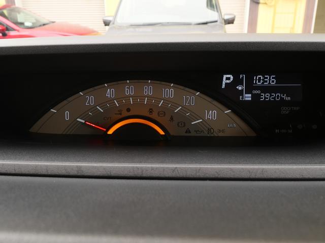 ムーヴキャンバス L SAIII 両側スライドドア 衝突被害軽減ブレーキ 横滑り防止 オートハイビーム アイドリングストップ パワーウインドウ/電動ドアミラー ベンチシート キーレス(35枚目)