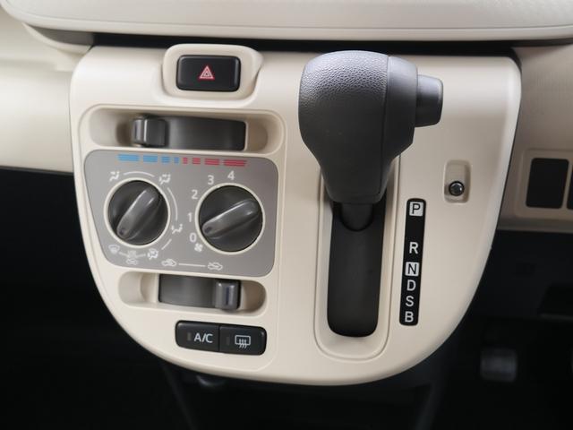 ムーヴキャンバス L SAIII 両側スライドドア 衝突被害軽減ブレーキ 横滑り防止 オートハイビーム アイドリングストップ パワーウインドウ/電動ドアミラー ベンチシート キーレス(37枚目)