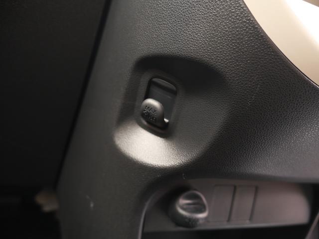 ムーヴキャンバス L SAIII 両側スライドドア 衝突被害軽減ブレーキ 横滑り防止 オートハイビーム アイドリングストップ パワーウインドウ/電動ドアミラー ベンチシート キーレス(44枚目)