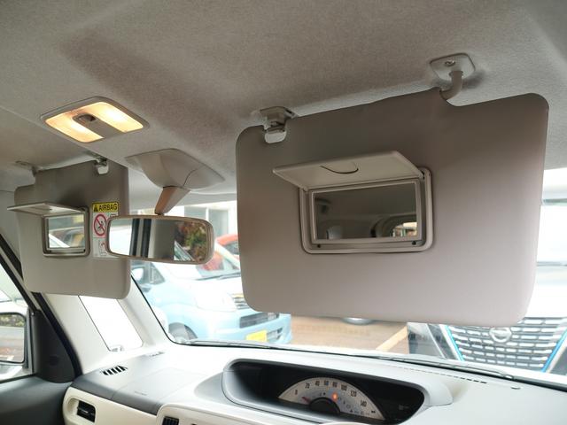 ムーヴキャンバス L SAIII 両側スライドドア 衝突被害軽減ブレーキ 横滑り防止 オートハイビーム アイドリングストップ パワーウインドウ/電動ドアミラー ベンチシート キーレス(46枚目)