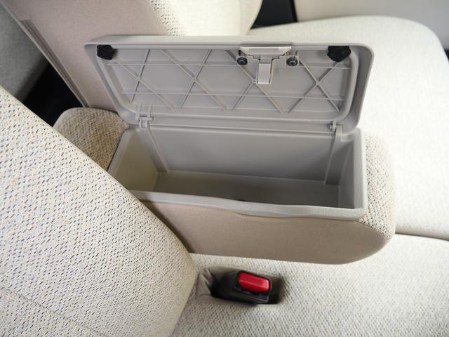 ムーヴキャンバス L SAIII 両側スライドドア 衝突被害軽減ブレーキ 横滑り防止 オートハイビーム アイドリングストップ パワーウインドウ/電動ドアミラー ベンチシート キーレス(48枚目)