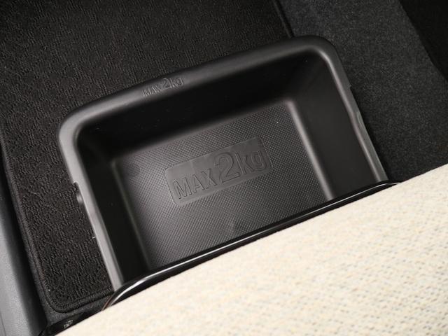 ムーヴキャンバス L SAIII 両側スライドドア 衝突被害軽減ブレーキ 横滑り防止 オートハイビーム アイドリングストップ パワーウインドウ/電動ドアミラー ベンチシート キーレス(50枚目)