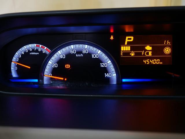 ワゴンＲ ハイブリッドＦＸ　ＬＥＤヘッドライト　社外１４インチアルミホイール　社外メモリナビ／フルセグＴＶ　Ｂｌｕｅｔｏｏｔｈ接続対応　バックモニター　衝突被害軽減ブレーキ　アイドリングストップ　レーンキープ（3枚目）