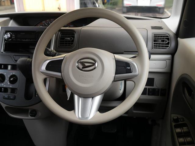 �傫�ȃt�����g�K���X�őO���̎��E���ǍD�B�������⒓�Ԃł����S���ĉ^�]�ł��܂��B