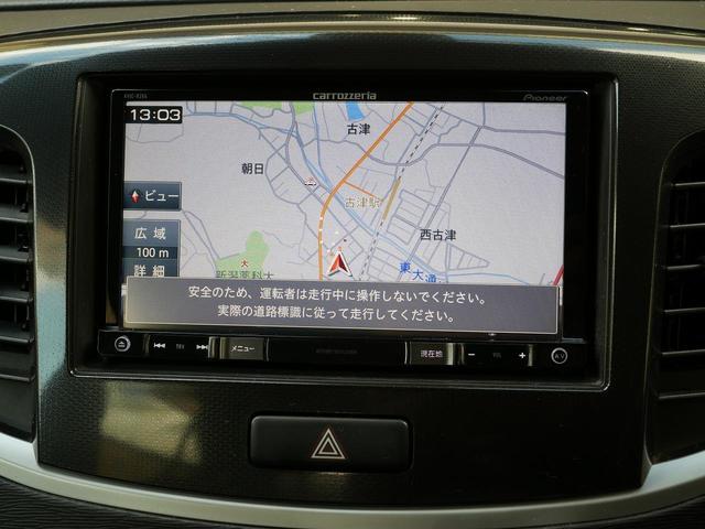 ���ԑ̐F�F�N���X�^���z���C�g�p�[��