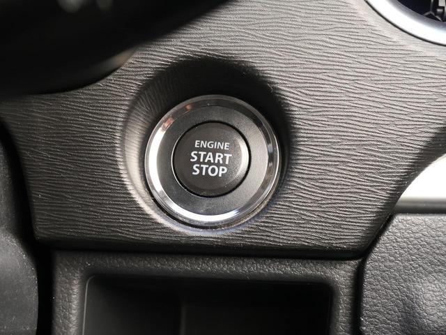 ���X�e�A�����O�X�C�b�`