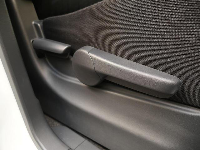 ���n���h���̍����𒲐߂ł��܂��I