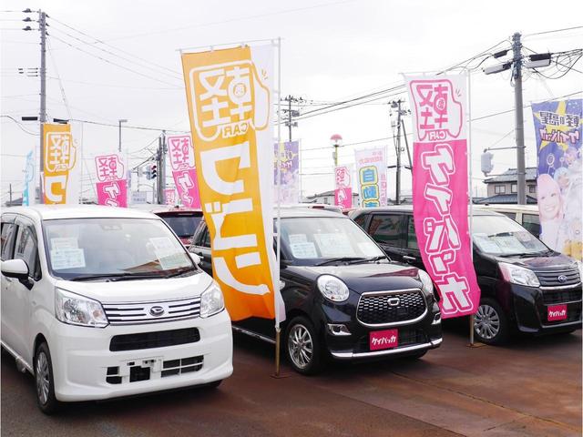 アルト Ｆ　純正ＣＤデッキ　キーレス　パワーウインドウ　マニュアルエアコン　社外１３インチアルミホイール（73枚目）