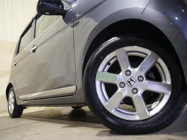 �u�a�����������������@�\�t���ŁA���C�����X�ł̉��y�Đ��E�ʘb�ɑΉ����Ă��܂��B�v