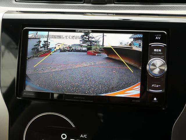 ���o�b�N���j�^�[�i����m�F���Ȃ�����S���Ē��Ԃ��o���܂���j