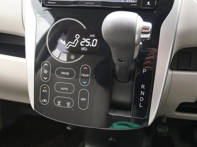 ���ʓ|�ȑ���Ȃ��ŉ��K�Ȏ�����ۂĂ�I�[�g�G�A�R���t���ŁA�Ƒ��ł̂��o���������K�ł��B