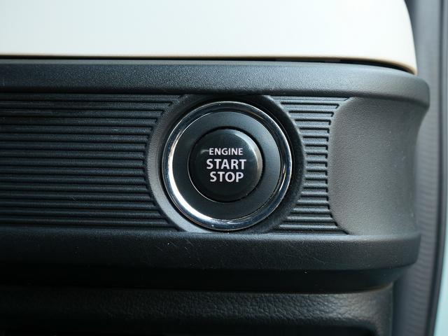 スペーシア ハイブリッドＧ　両側スライドドア　ＣＤデッキ（ＡＵＸケーブル対応）　アイドリングストップ　スマートキー　オートエアコン　横滑り防止　パワーウインドウ／電動ドアミラー（43枚目）