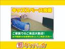 ハイブリッドＧ　Ｂｌｕｅｔｏｏｔｈ接続　社外メモリナビ／フルセグＴＶ　両側スライドドア　オートライト　パワーウインドウ　電動ドアミラー　衝突被害軽減ブレーキ　スマートキー（62枚目）