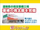 Ｆ　純正ＣＤデッキ　キーレス　パワーウインドウ　マニュアルエアコン　社外１３インチアルミホイール（48枚目）