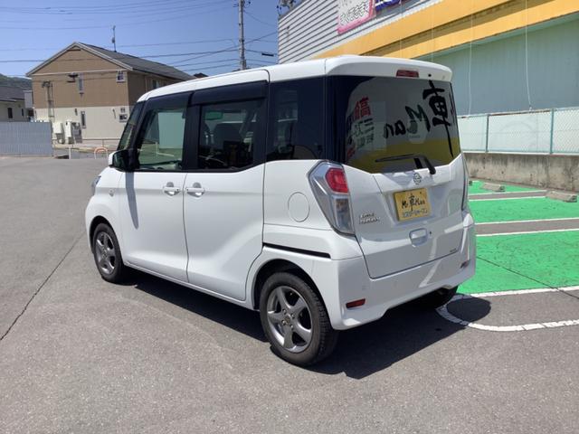 日産 デイズルークス