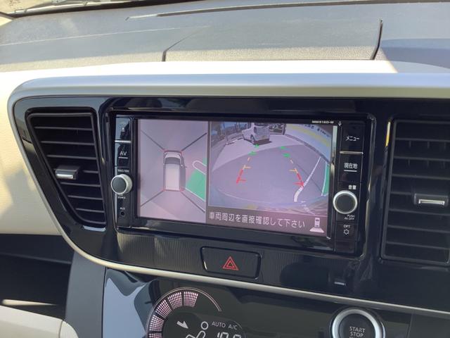 日産 デイズルークス