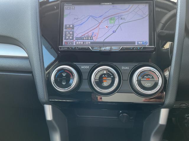 フォレスター ２．０ｉ－Ｌ　アイサイト　４ＷＤ　ナビ　バックカメラ　ＥＴＣ　クルーズコントロール　ＨＩＤ　電動リアゲート　オートエアコン　シートヒーター　アイドリングストップ　プッシュスタート　横滑り防止（16枚目）