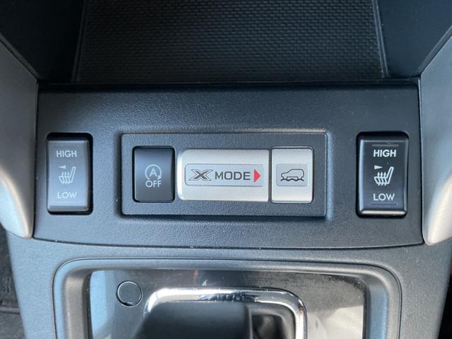 フォレスター ２．０ｉ－Ｌ　アイサイト　４ＷＤ　ナビ　バックカメラ　ＥＴＣ　クルーズコントロール　ＨＩＤ　電動リアゲート　オートエアコン　シートヒーター　アイドリングストップ　プッシュスタート　横滑り防止（18枚目）