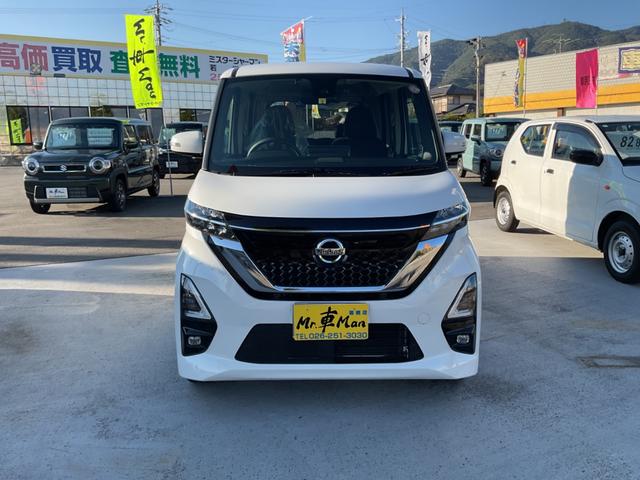 ルークス ハイウェイスター Gターボ(2枚目)